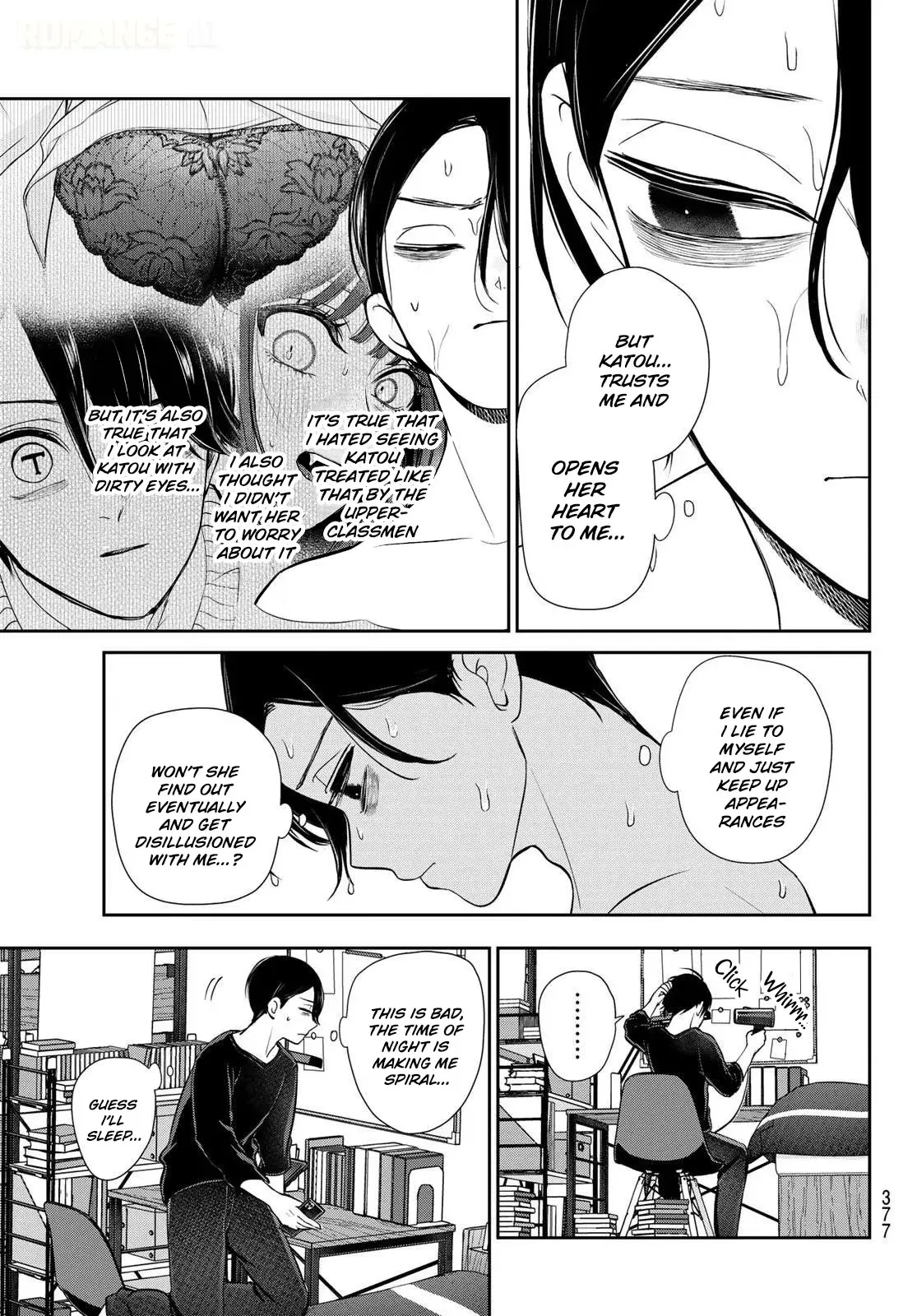 Read Lilim Holic chapter 15 image 9 on Lezhin
