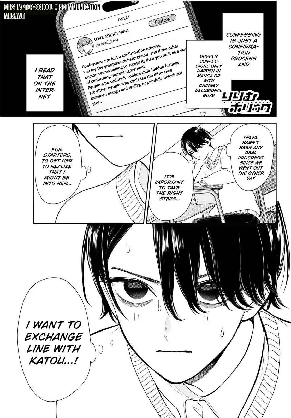 Read Lilim Holic chapter 2 image 1 on Lezhin