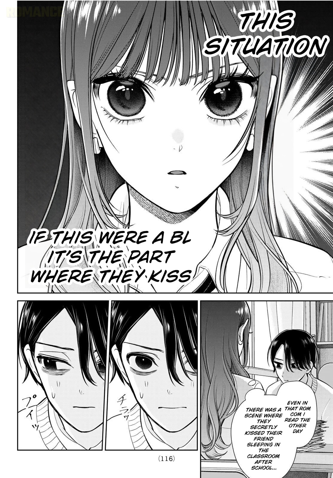 Read Lilim Holic chapter 2 image 14 on Lezhin