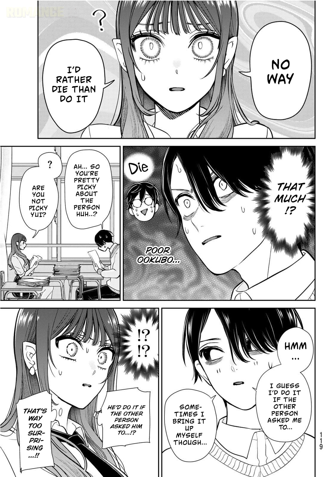 Read Lilim Holic chapter 2 image 17 on Lezhin