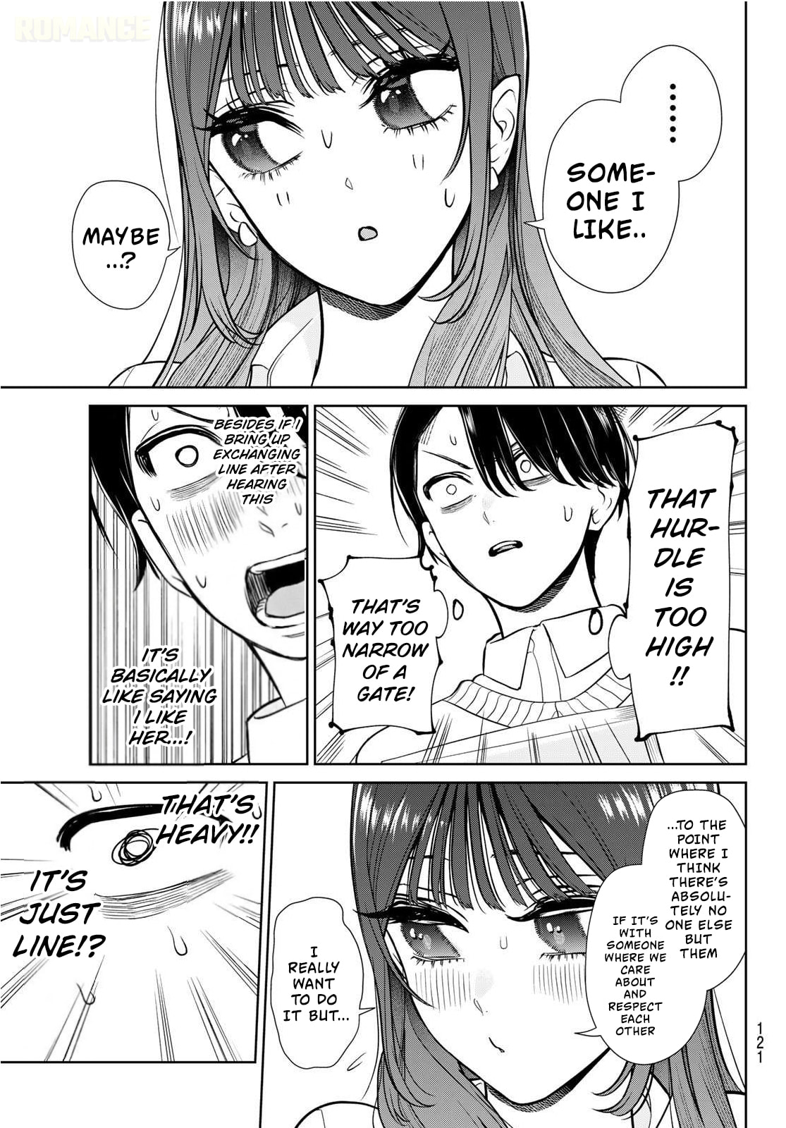 Read Lilim Holic chapter 2 image 19 on Lezhin