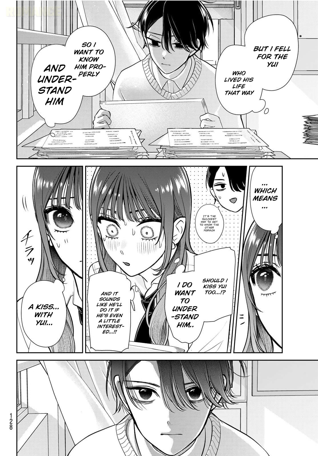 Read Lilim Holic chapter 2 image 26 on Lezhin