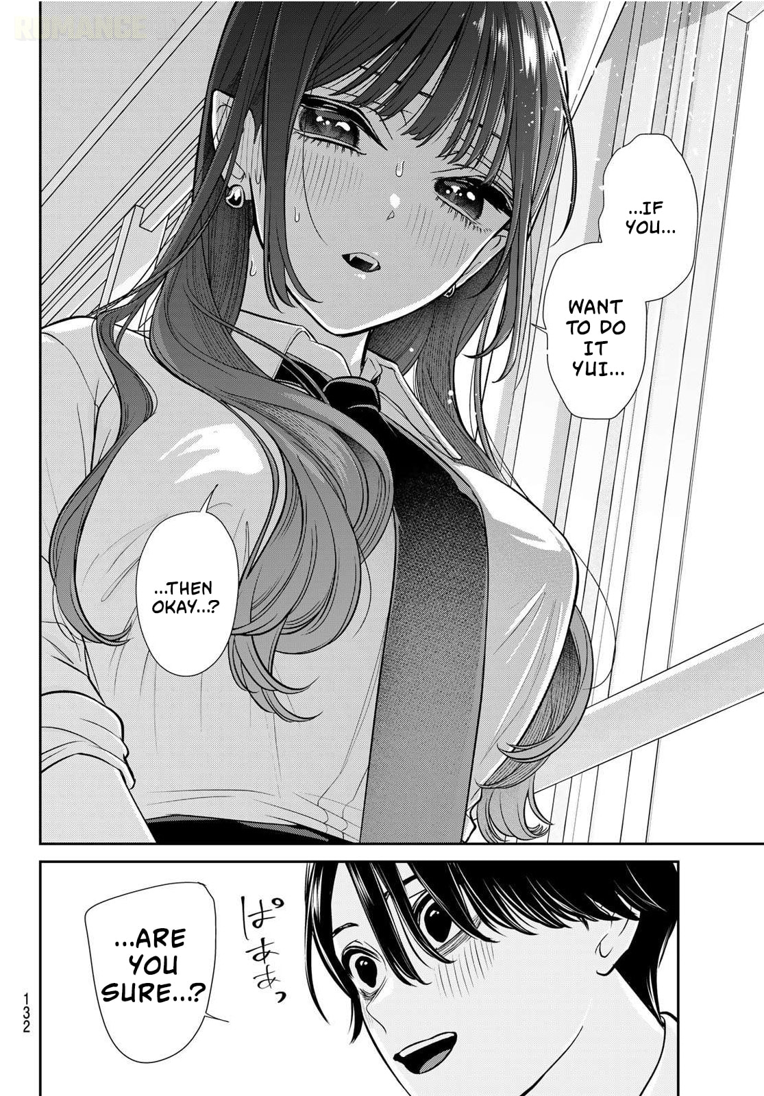 Read Lilim Holic chapter 2 image 30 on Lezhin