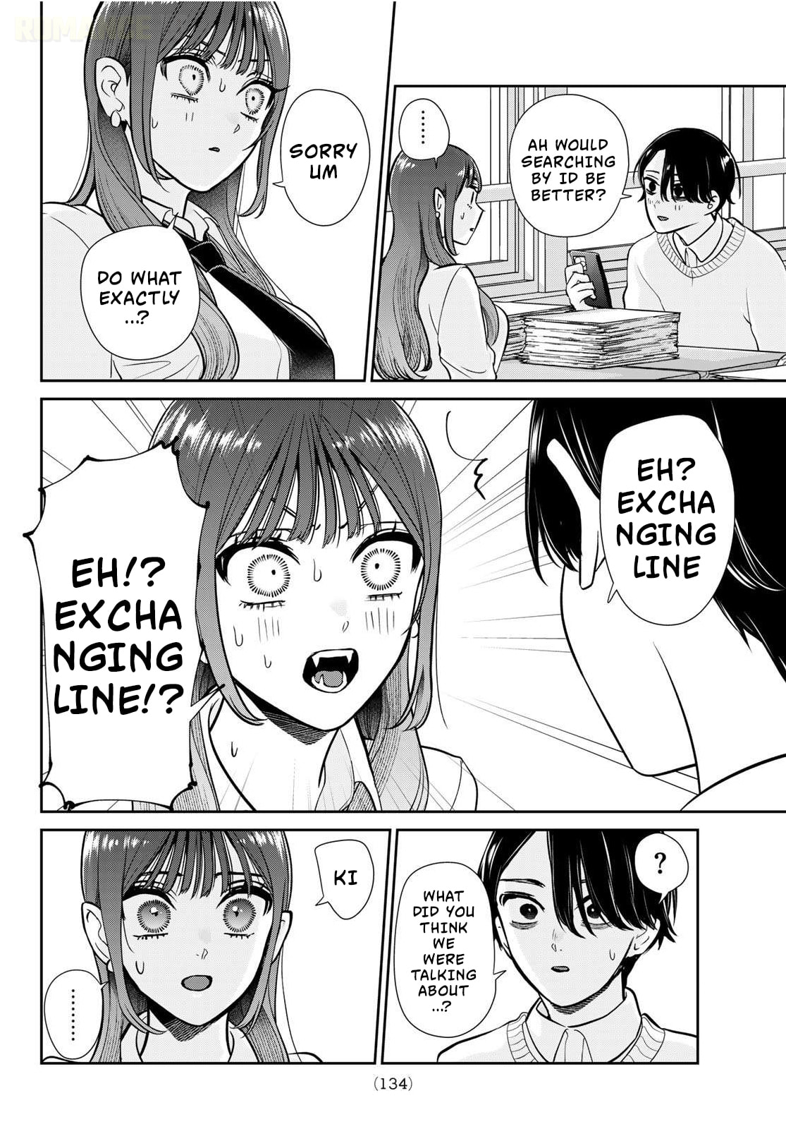 Read Lilim Holic chapter 2 image 32 on Lezhin