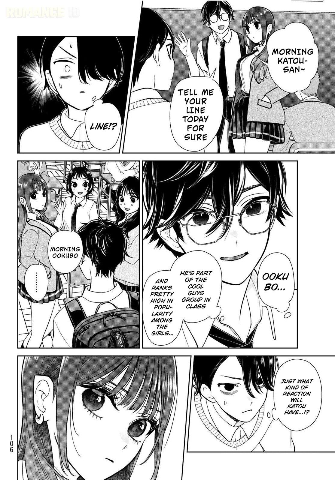 Read Lilim Holic chapter 2 image 4 on Lezhin