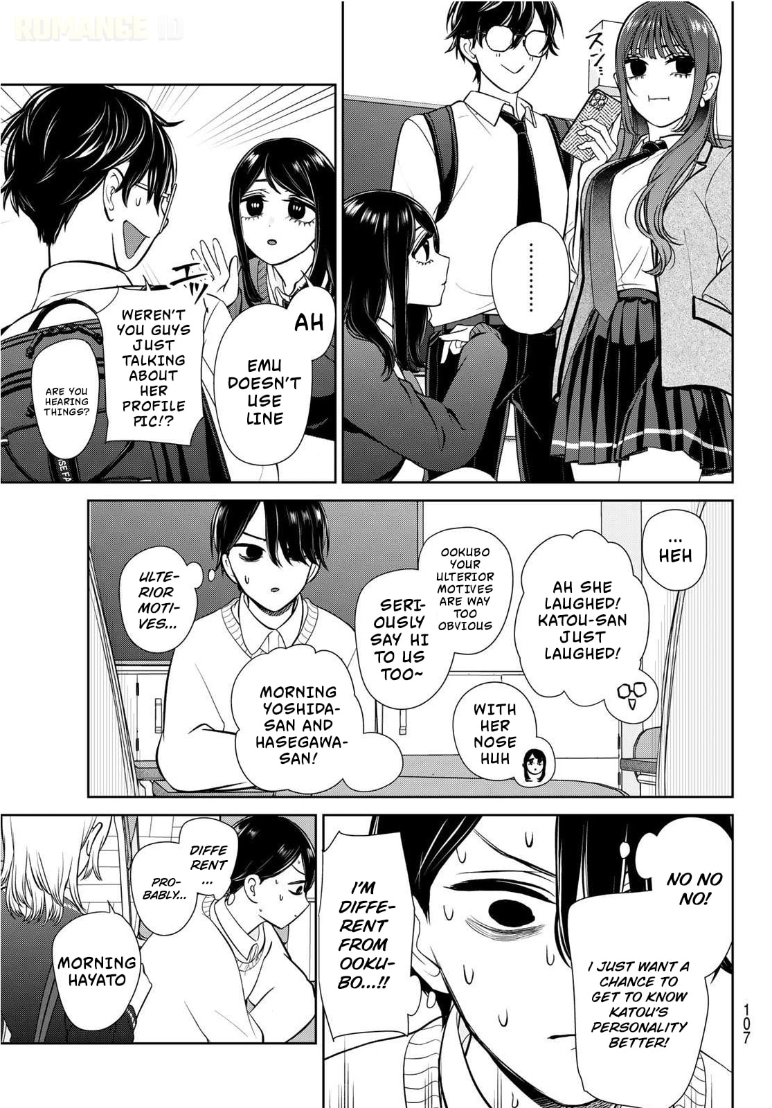 Read Lilim Holic chapter 2 image 5 on Lezhin