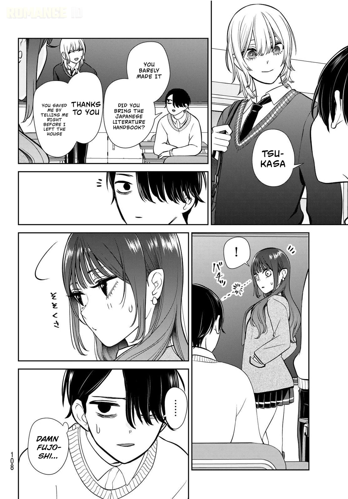 Read Lilim Holic chapter 2 image 6 on Lezhin