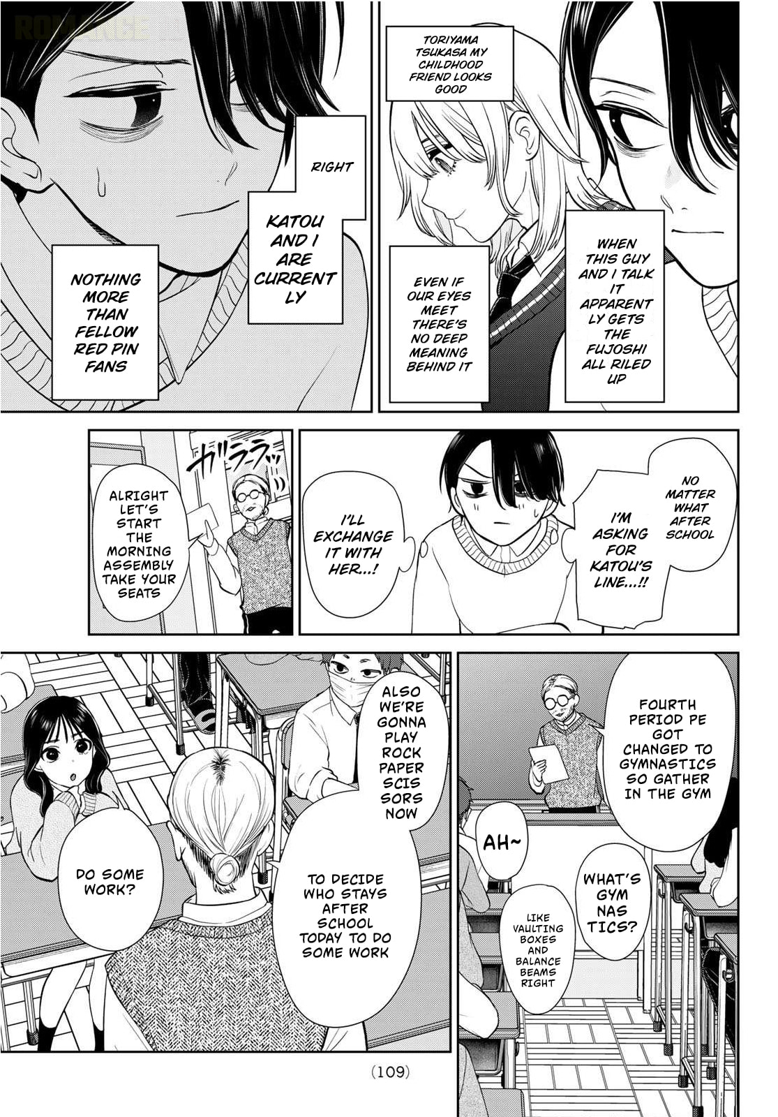 Read Lilim Holic chapter 2 image 7 on Lezhin