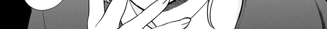 Read Lilim Holic chapter 3 image 12 on Lezhin