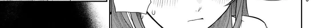 Read Lilim Holic chapter 3 image 28 on Lezhin