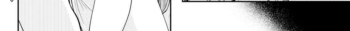 Read Lilim Holic chapter 3 image 30 on Lezhin