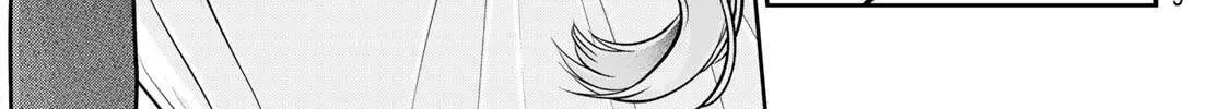 Read Lilim Holic chapter 3 image 36 on Lezhin