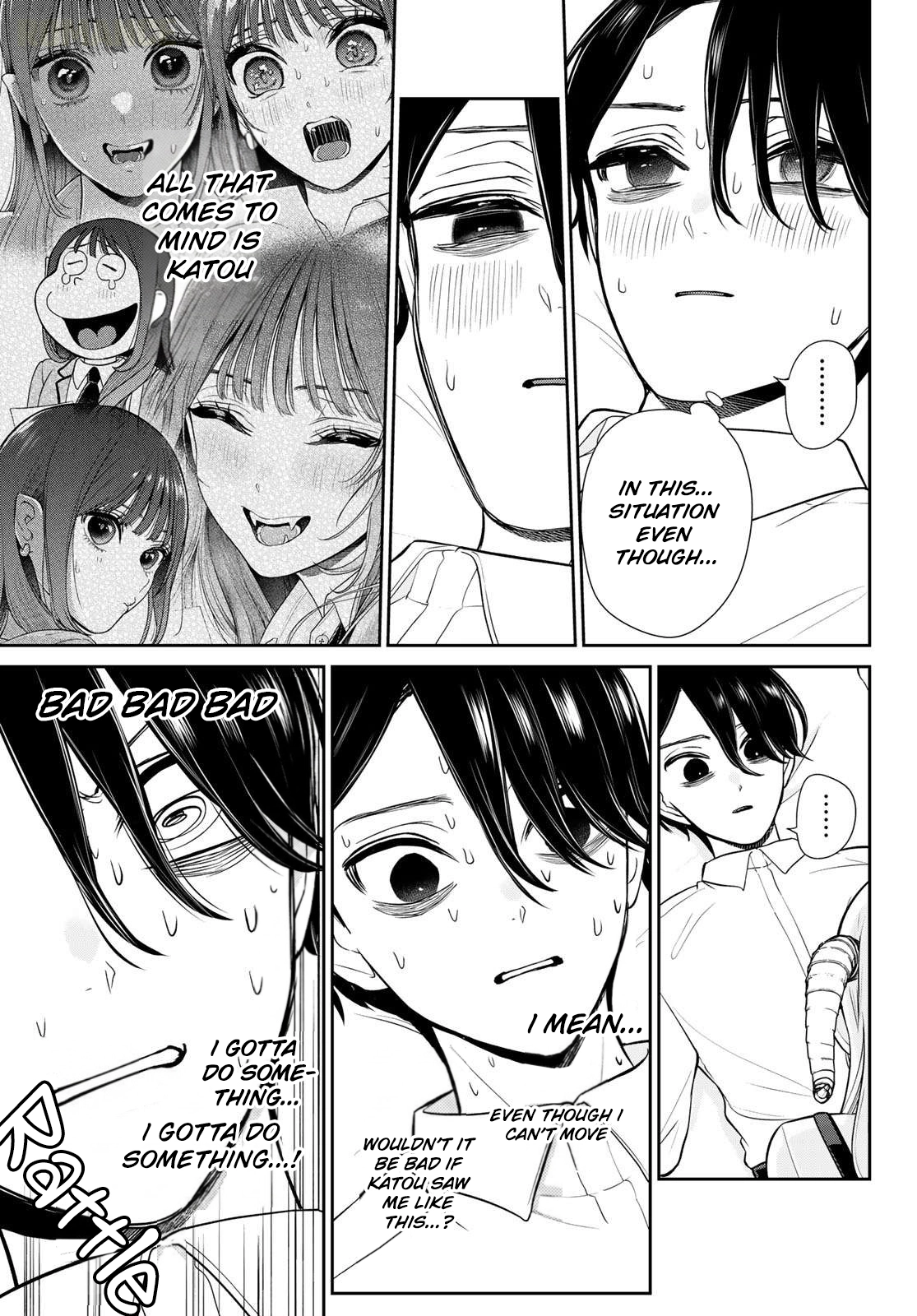 Read Lilim Holic chapter 5 image 13 on Lezhin