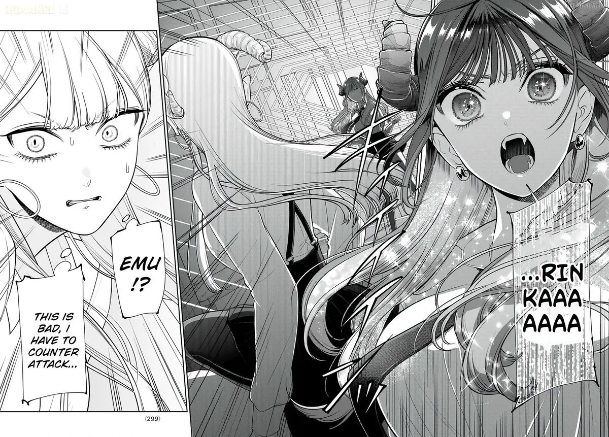 Read Lilim Holic chapter 6 image 6 on Lezhin
