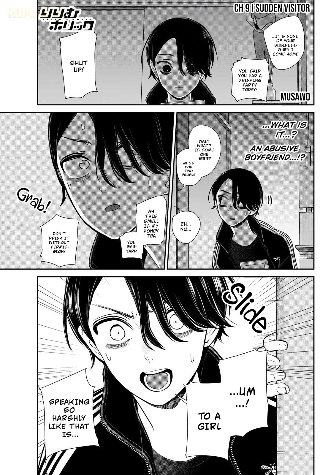 Read Lilim Holic chapter 9 image 1 on Lezhin