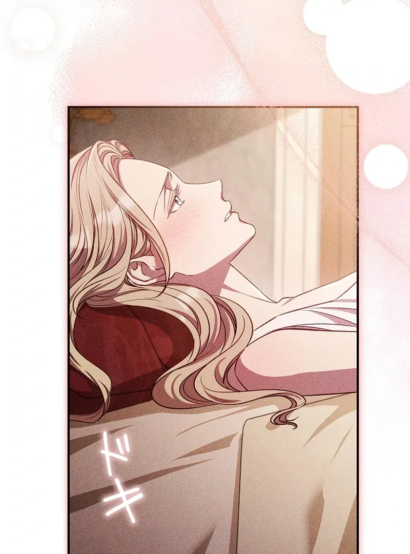 Lily Bush’s Substitute Marriage Chapter 21 page 93 - 