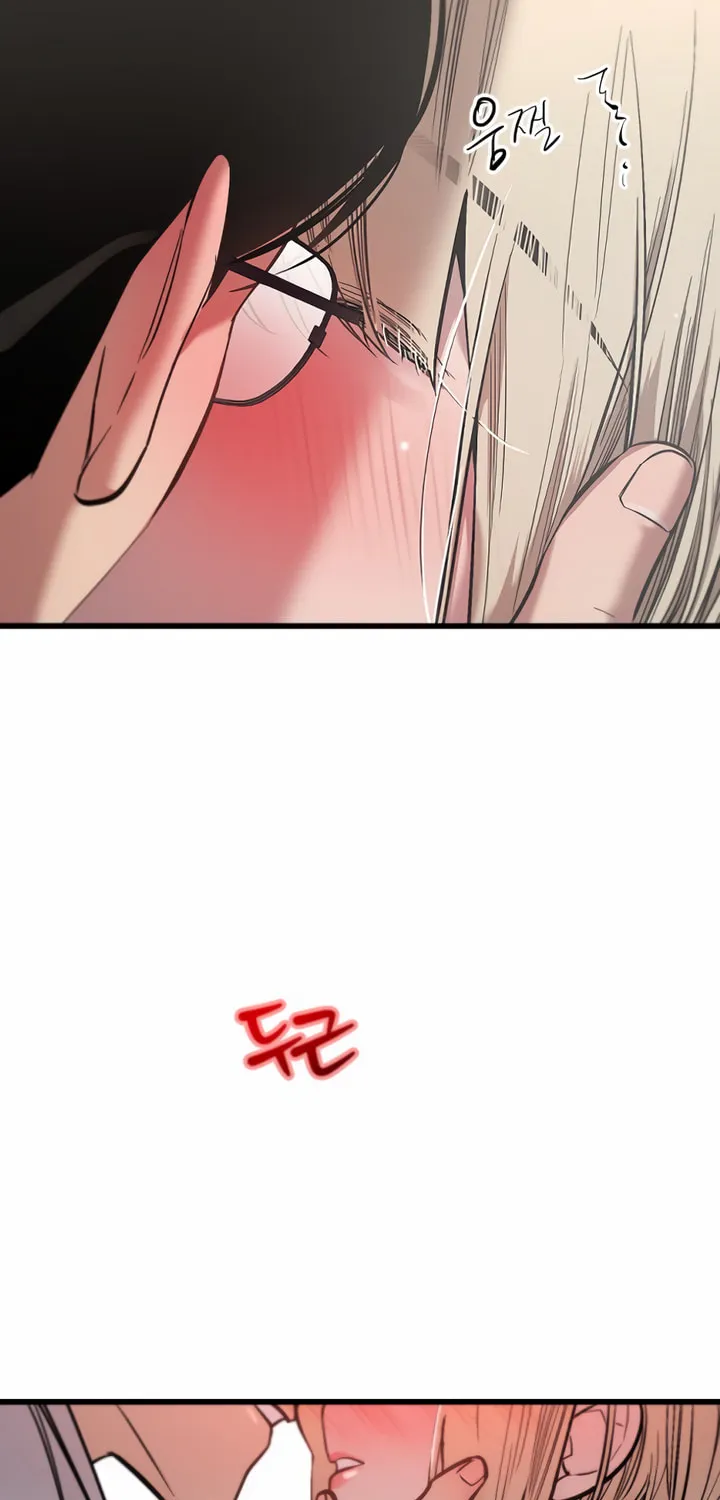 Read Lily House in Front chapter 11 image 5 on Lezhin