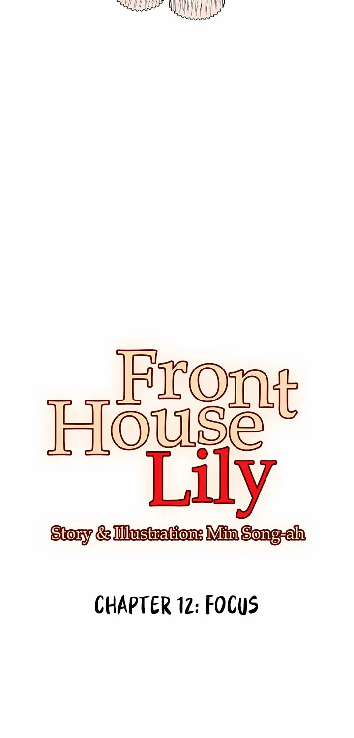 Read Lily House in Front chapter 12 image 2 on Lezhin