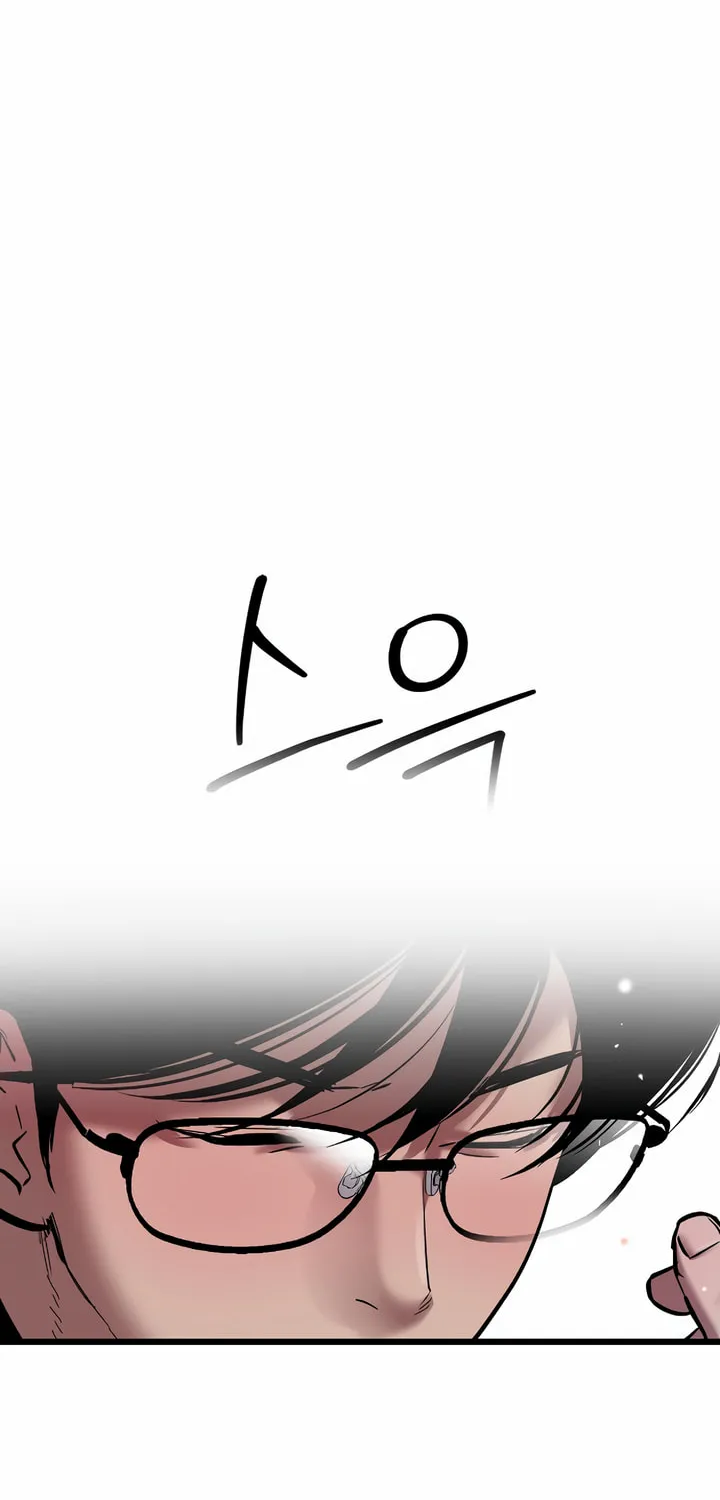 Read Lily House in Front chapter 12 image 20 on Lezhin