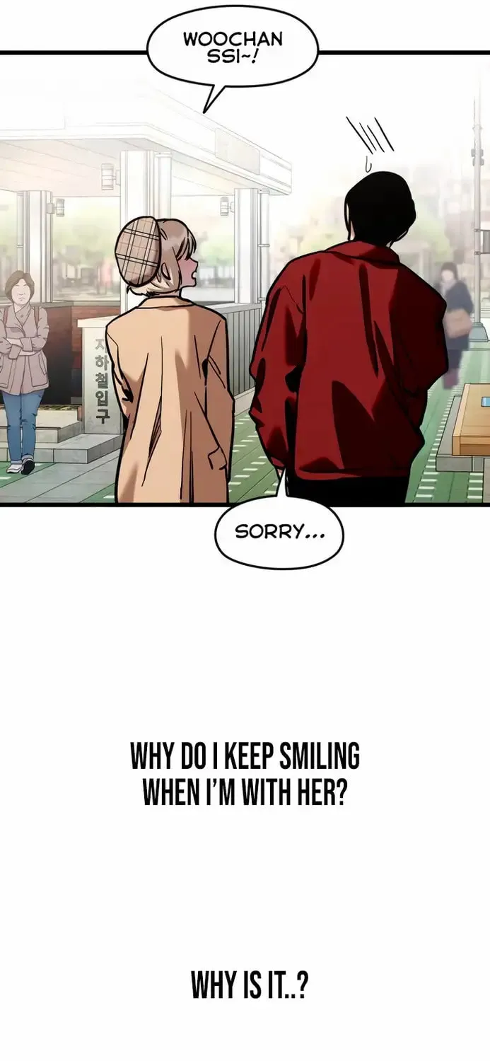 Read Lily House in Front chapter 21 image 13 on Lezhin