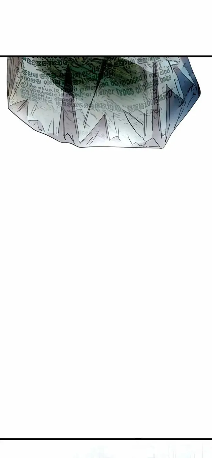 Read Lily House in Front chapter 21 image 16 on Lezhin