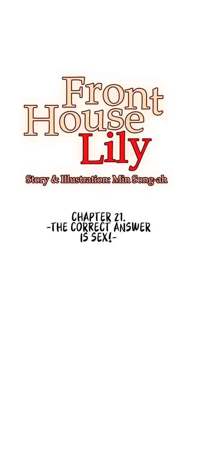 Read Lily House in Front chapter 21 image 2 on Lezhin