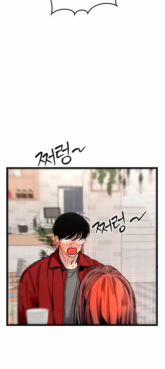 Read Lily House in Front chapter 21 image 53 on Lezhin