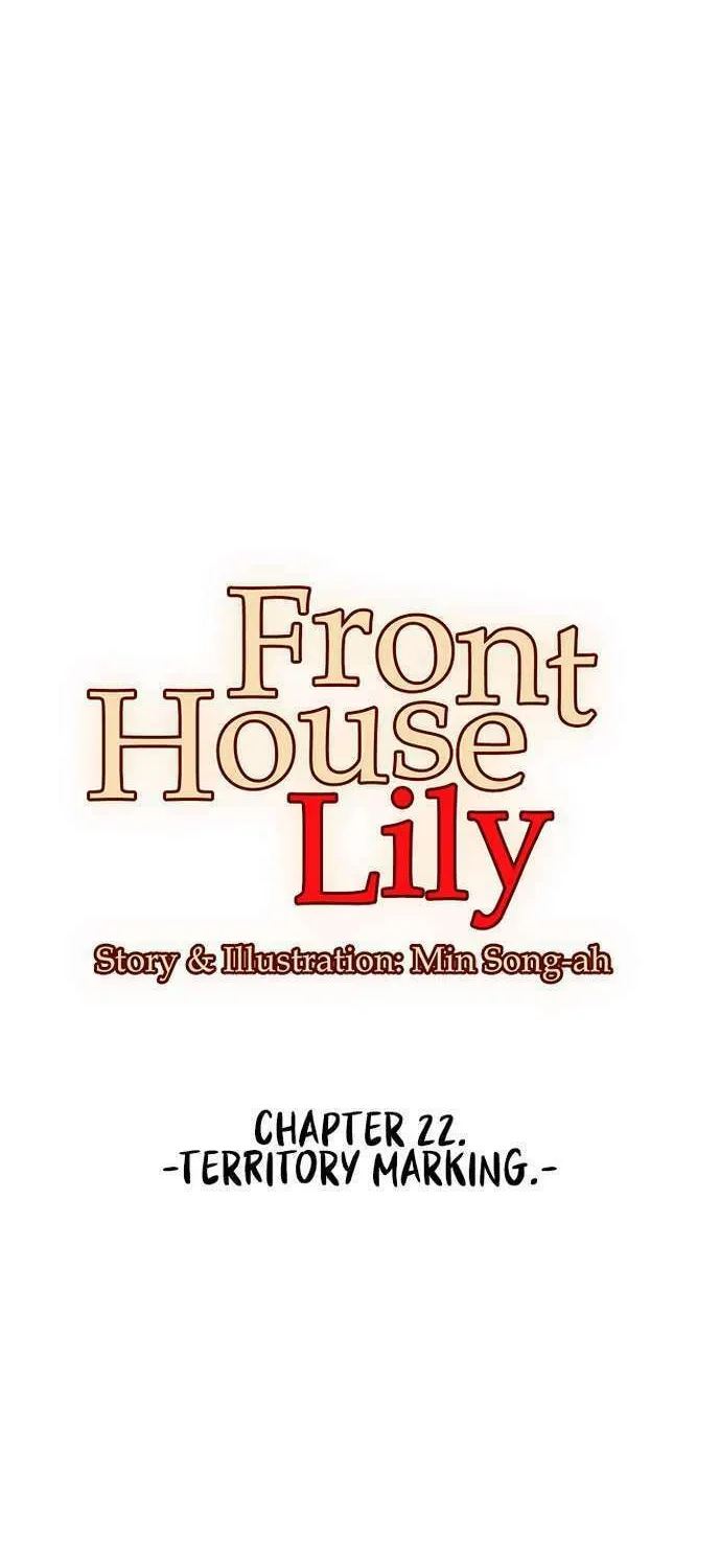 Read Lily House in Front chapter 22 image 2 on Lezhin