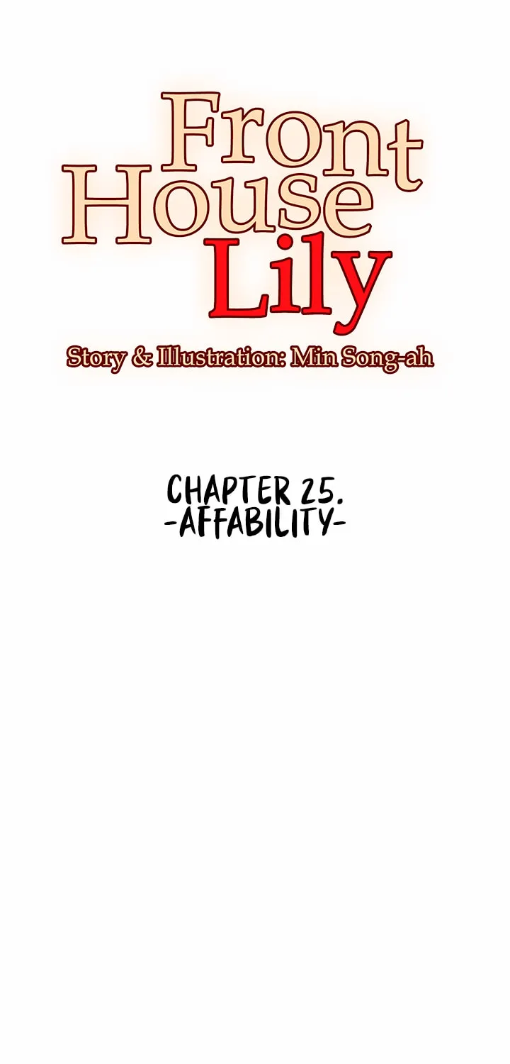 Read Lily House in Front chapter 26 image 2 on Lezhin