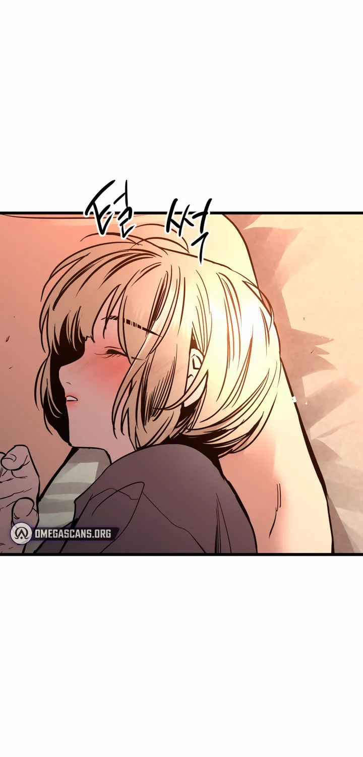 Read Lily House in Front chapter 26 image 43 on Lezhin
