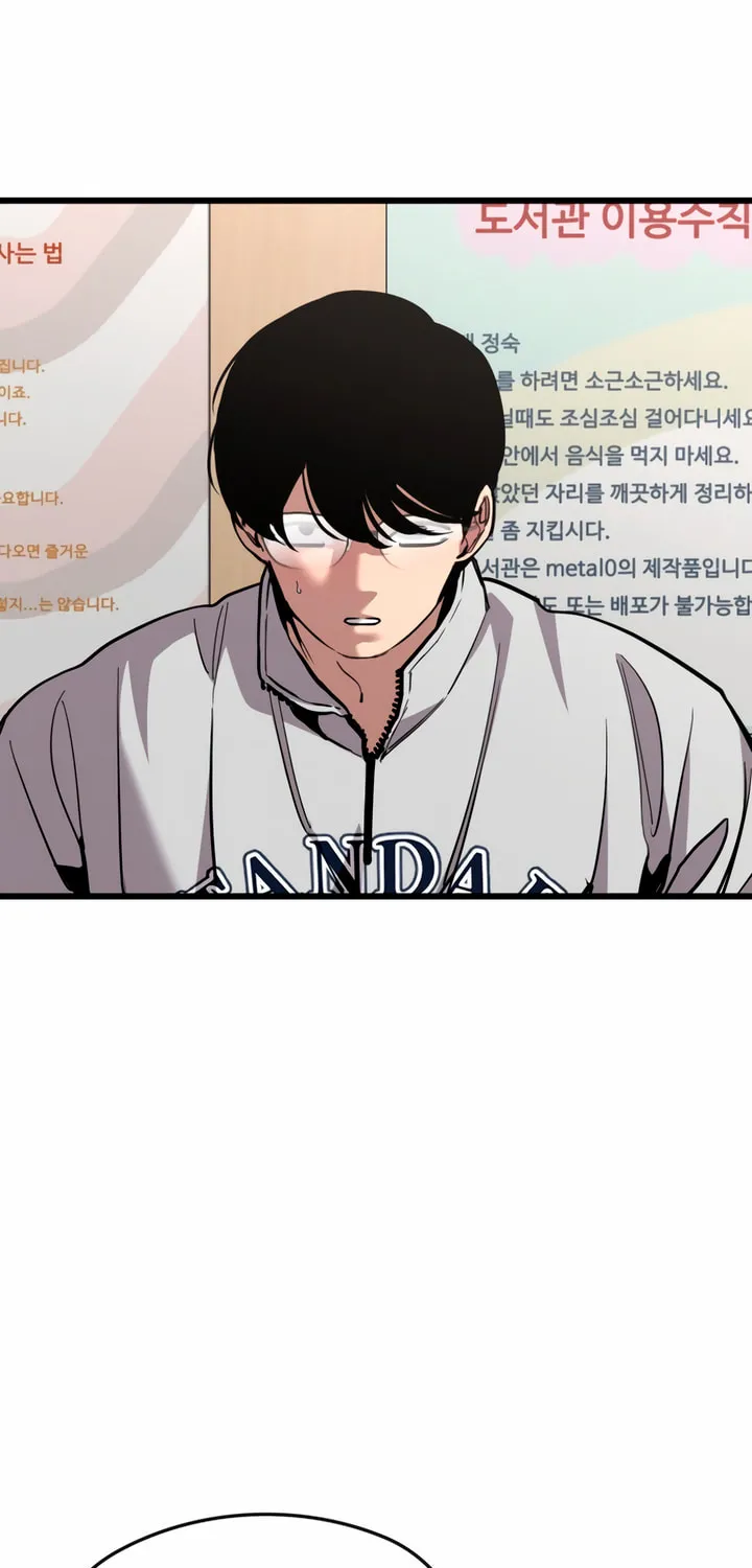 Read Lily House in Front chapter 26 image 59 on Lezhin