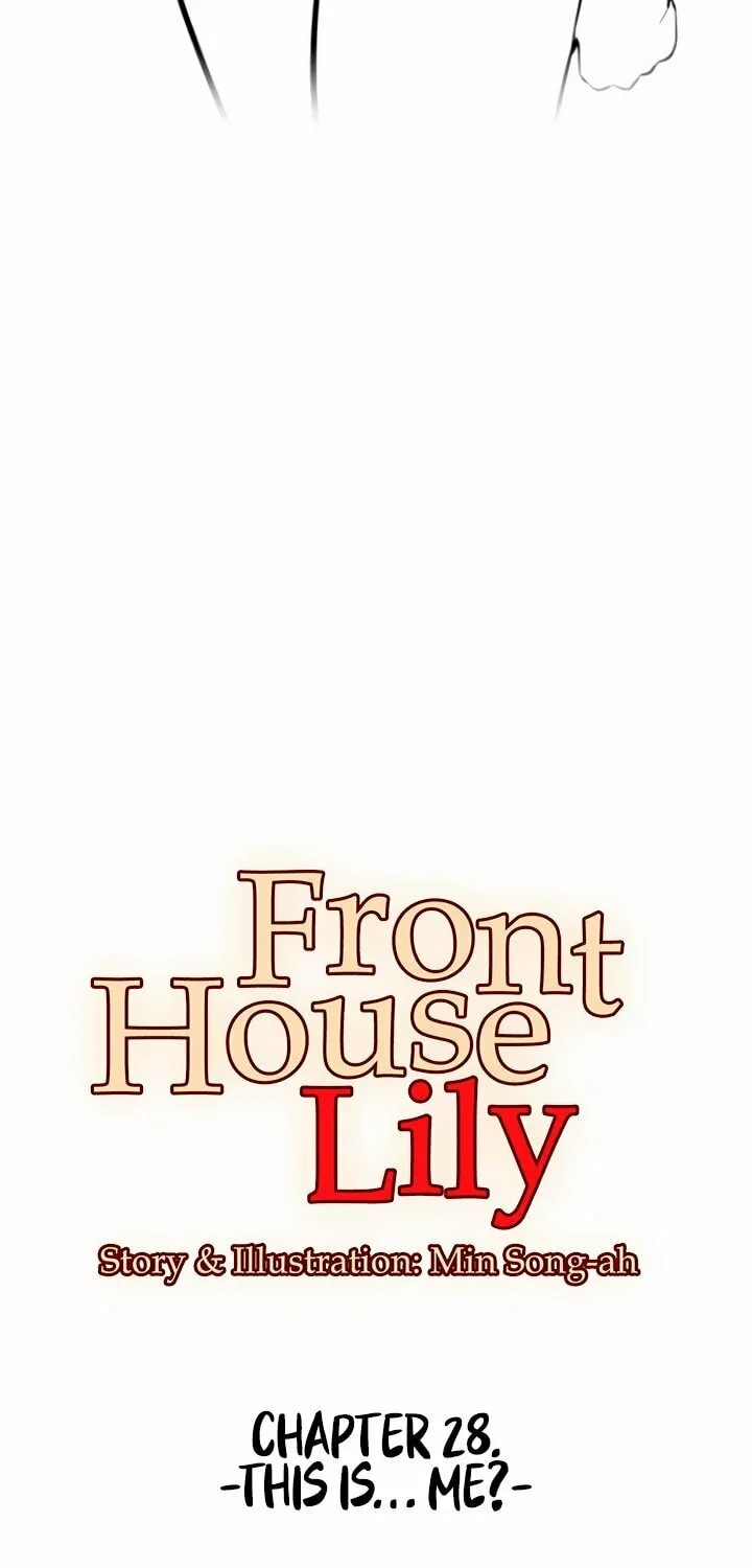 Read Lily House in Front chapter 28 image 2 on Lezhin