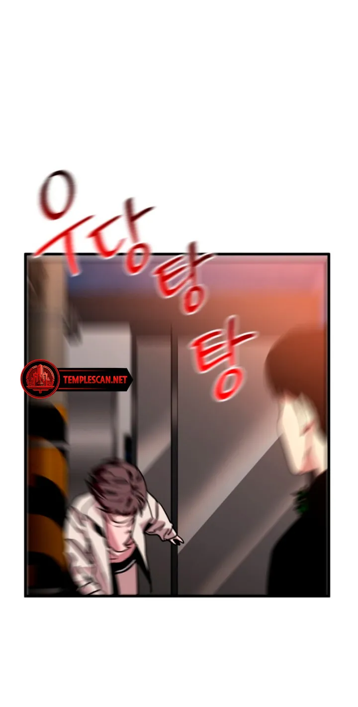 Read Lily House in Front chapter 30 image 17 on Lezhin