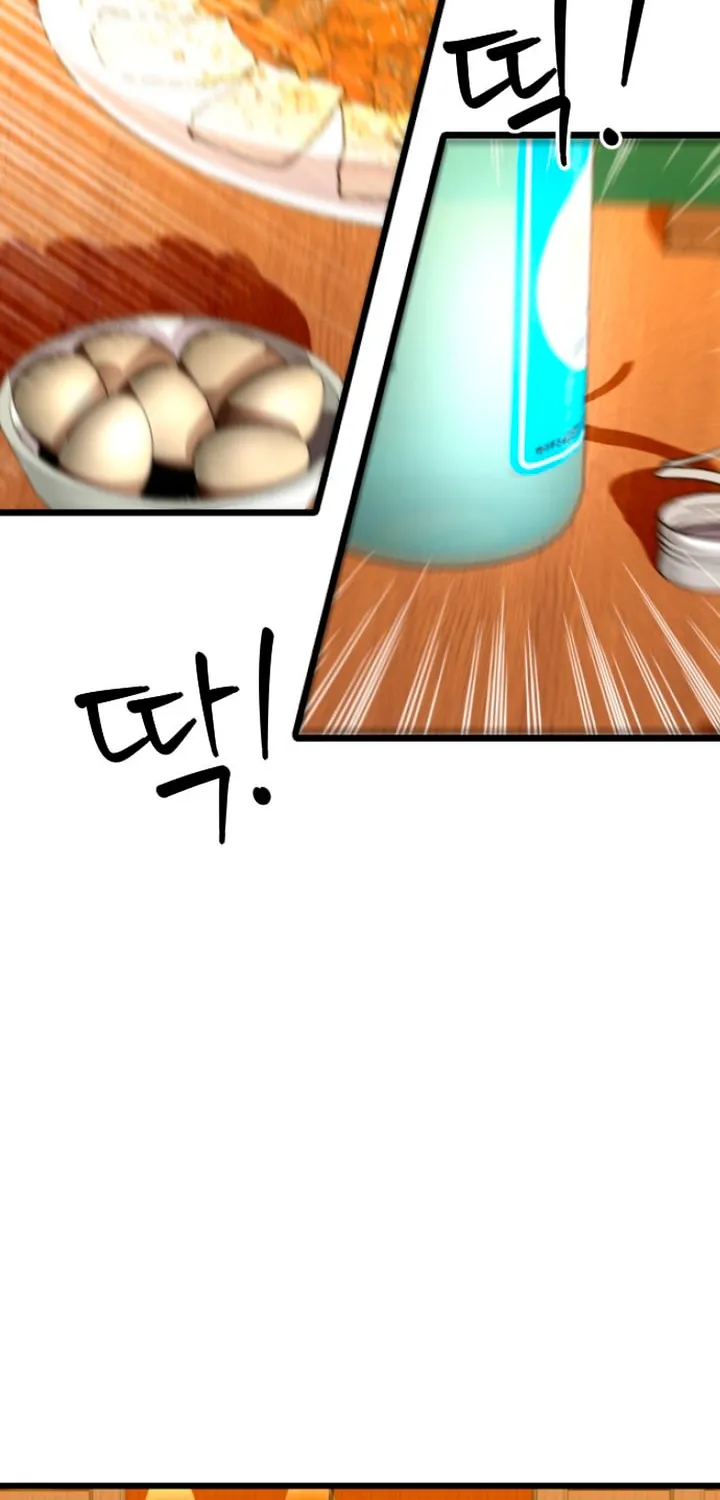 Read Lily House in Front chapter 30 image 31 on Lezhin
