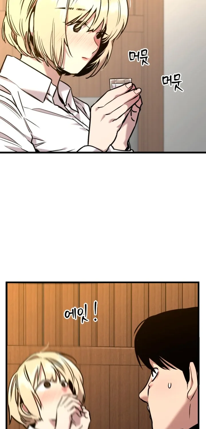 Read Lily House in Front chapter 30 image 35 on Lezhin