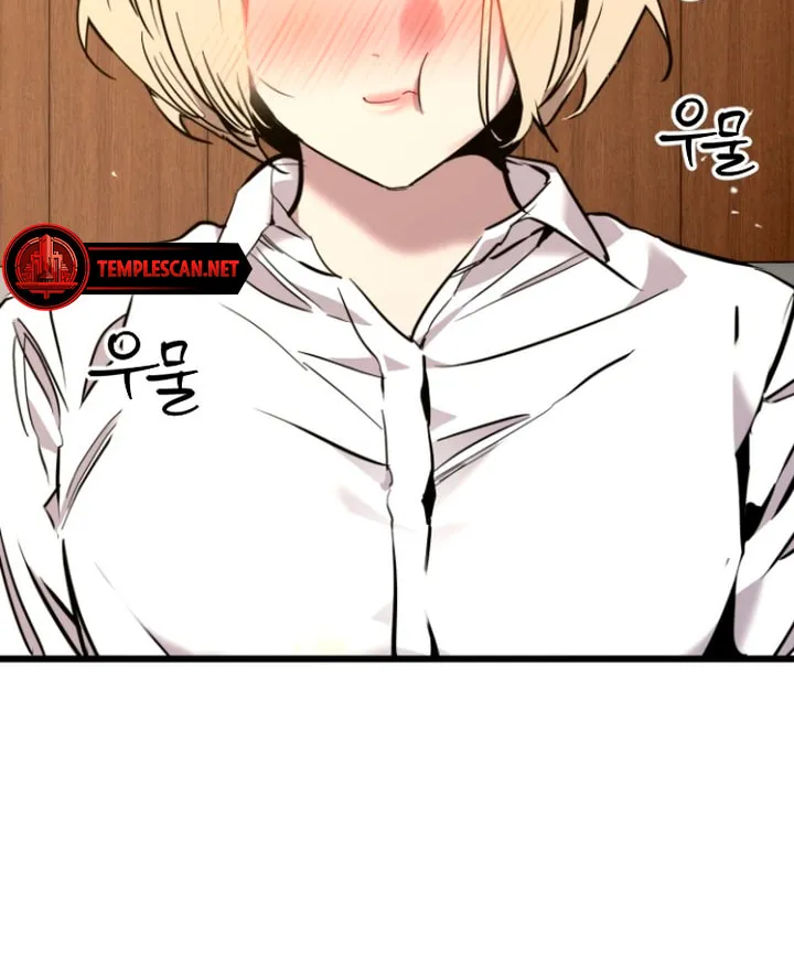 Read Lily House in Front chapter 30 image 41 on Lezhin