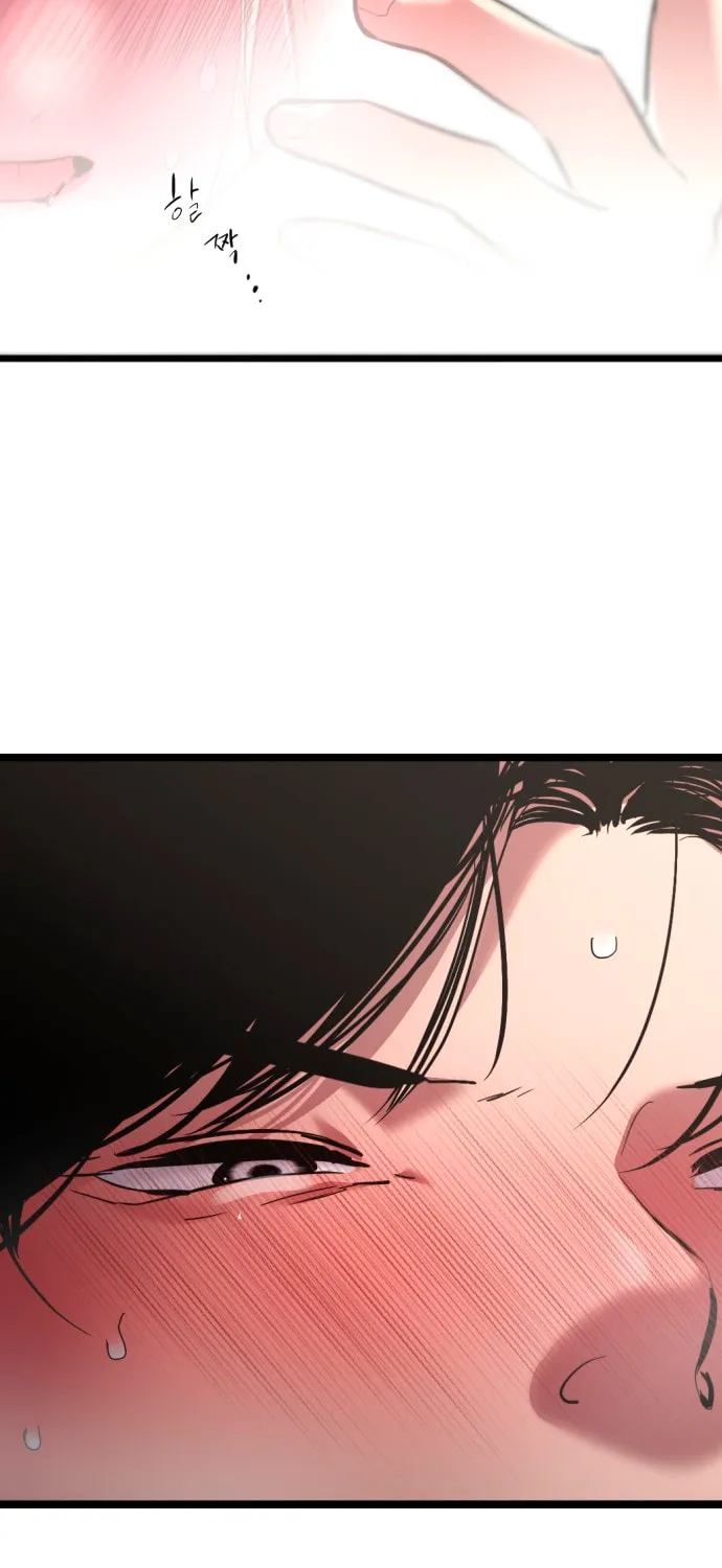 Read Lily House in Front chapter 32 image 11 on Lezhin