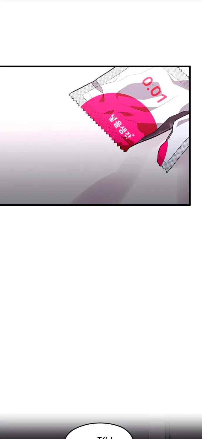 Read Lily House in Front chapter 32 image 16 on Lezhin
