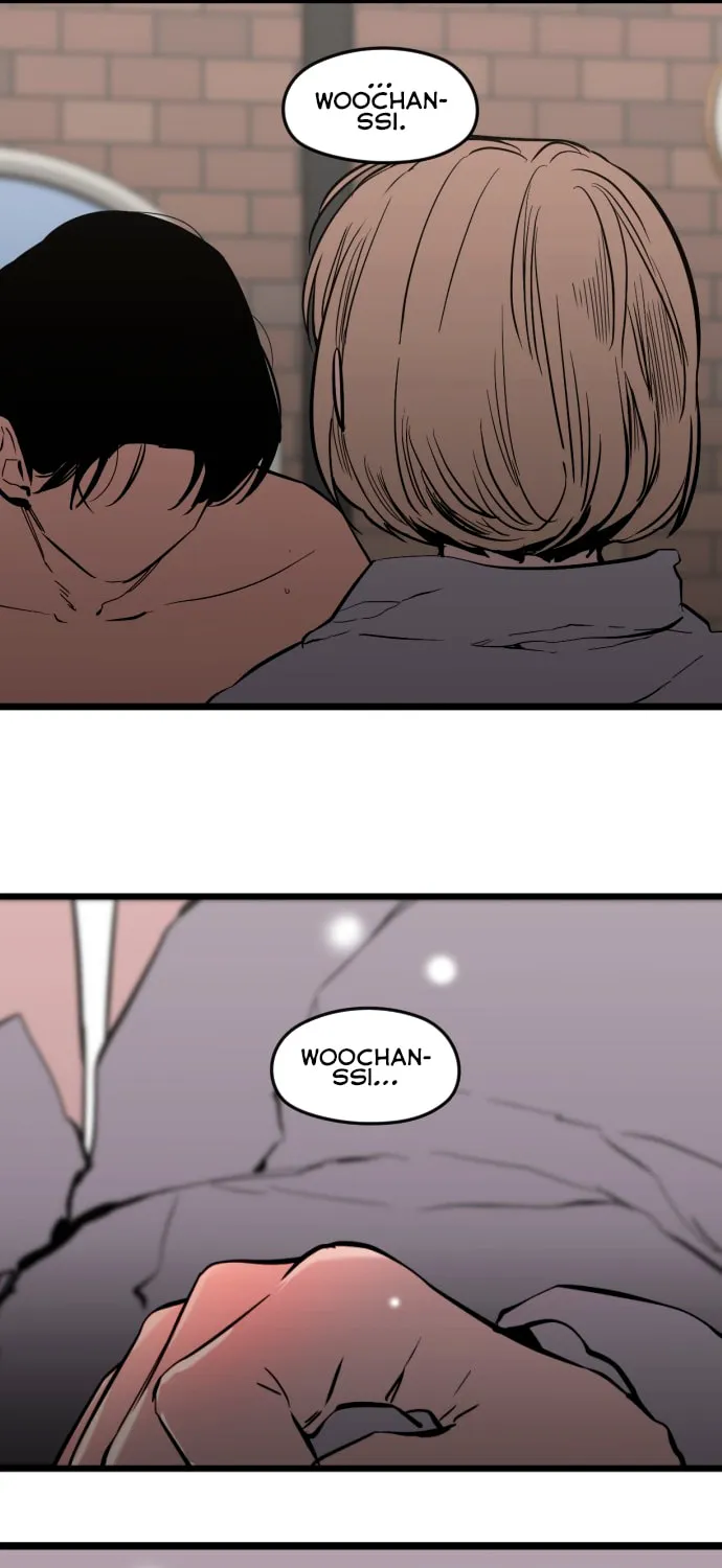 Read Lily House in Front chapter 32 image 77 on Lezhin