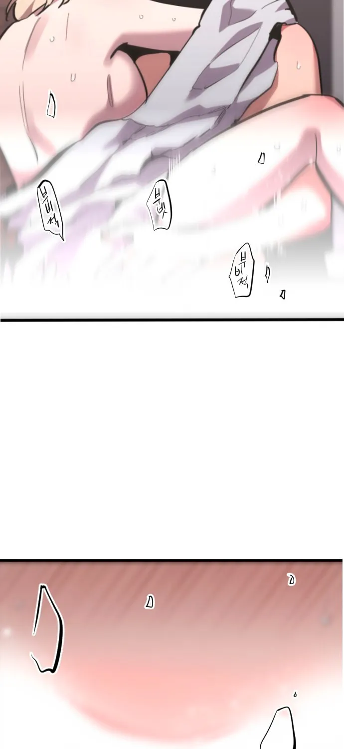 Read Lily House in Front chapter 32 image 8 on Lezhin