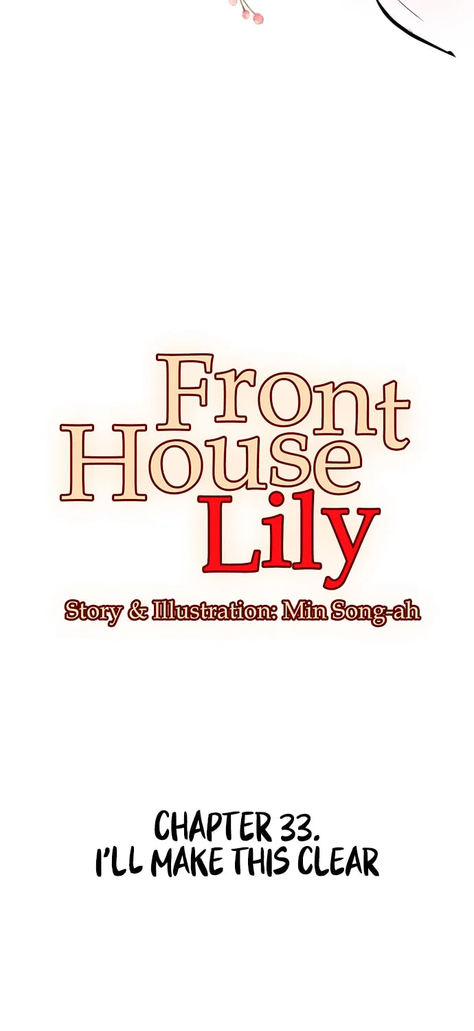Read Lily House in Front chapter 33 image 2 on Lezhin