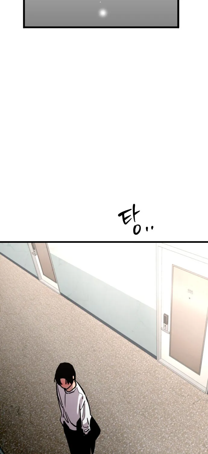 Read Lily House in Front chapter 33 image 24 on Lezhin