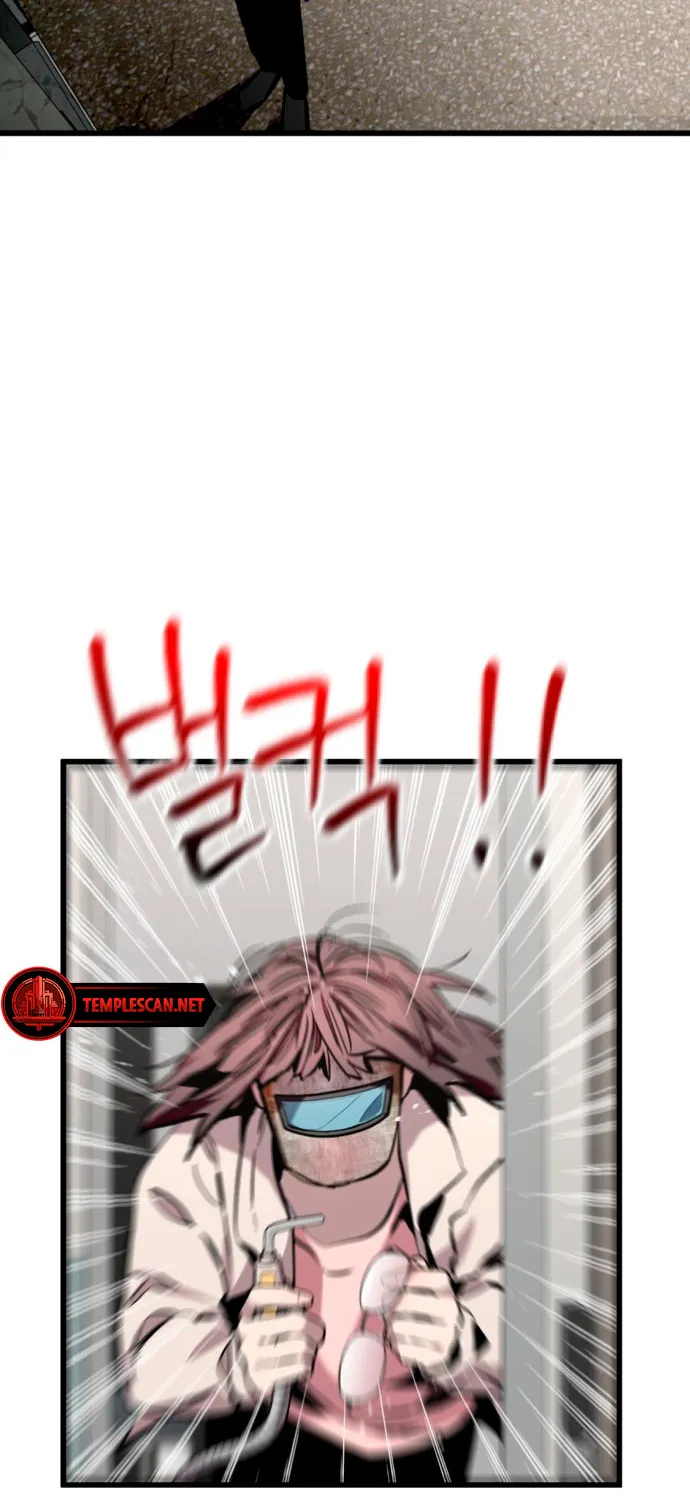 Read Lily House in Front chapter 33 image 25 on Lezhin