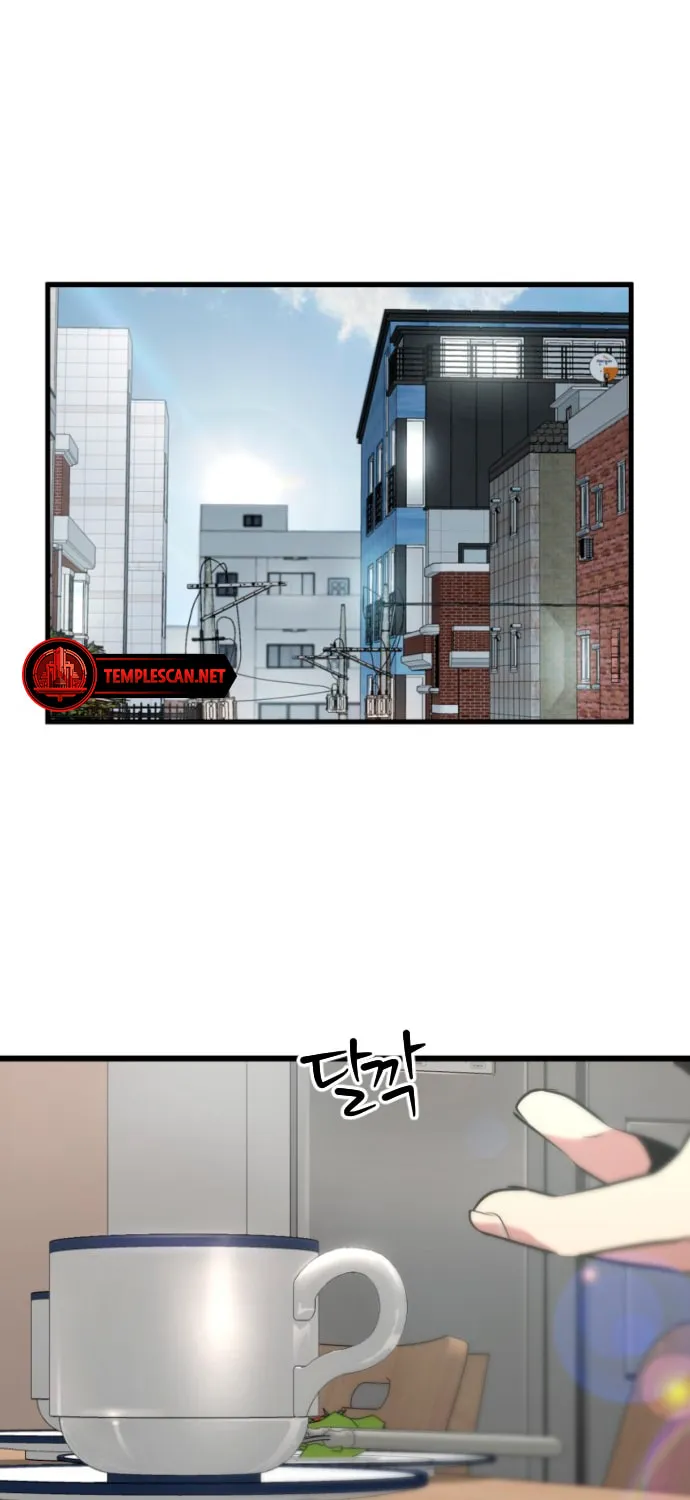 Read Lily House in Front chapter 33 image 29 on Lezhin