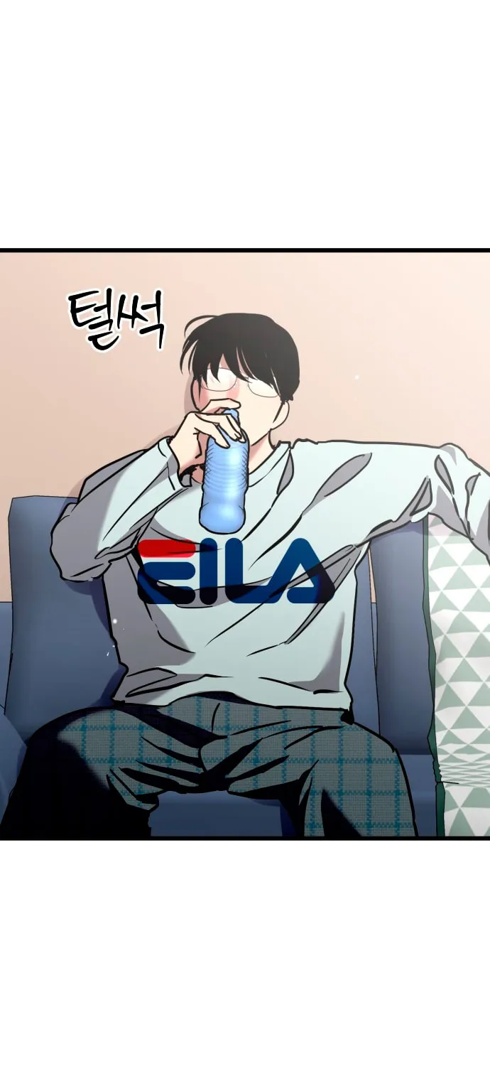 Read Lily House in Front chapter 33 image 47 on Lezhin