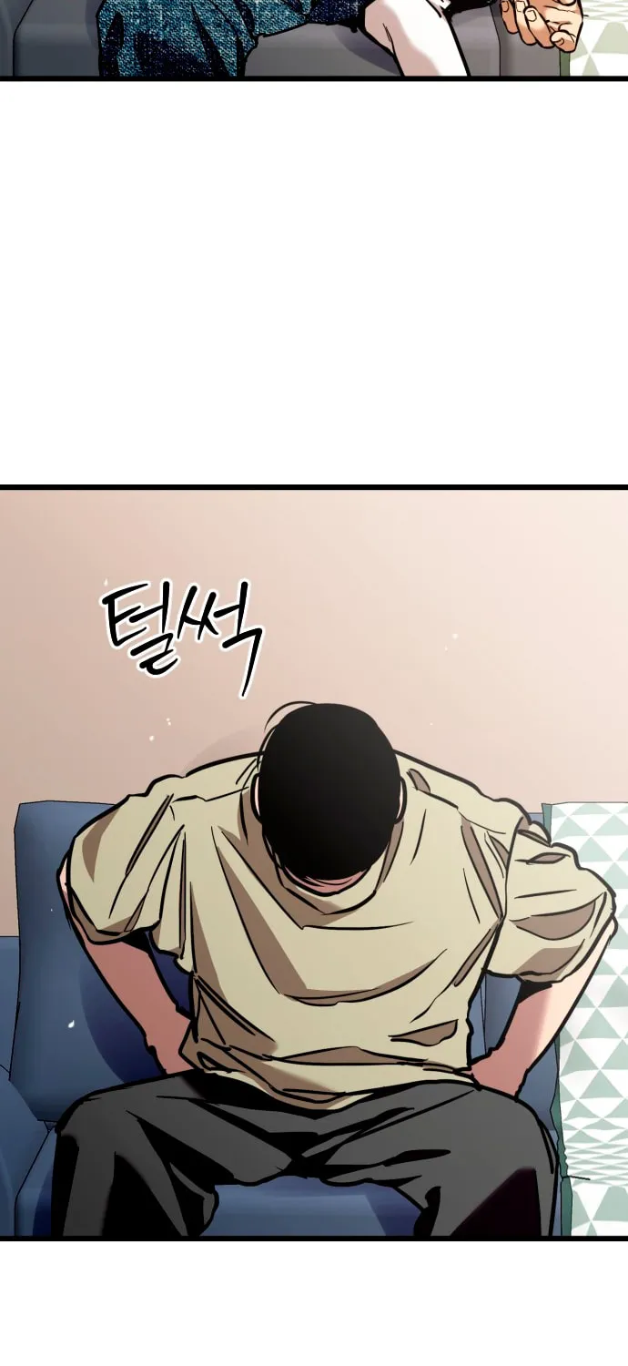 Read Lily House in Front chapter 33 image 54 on Lezhin