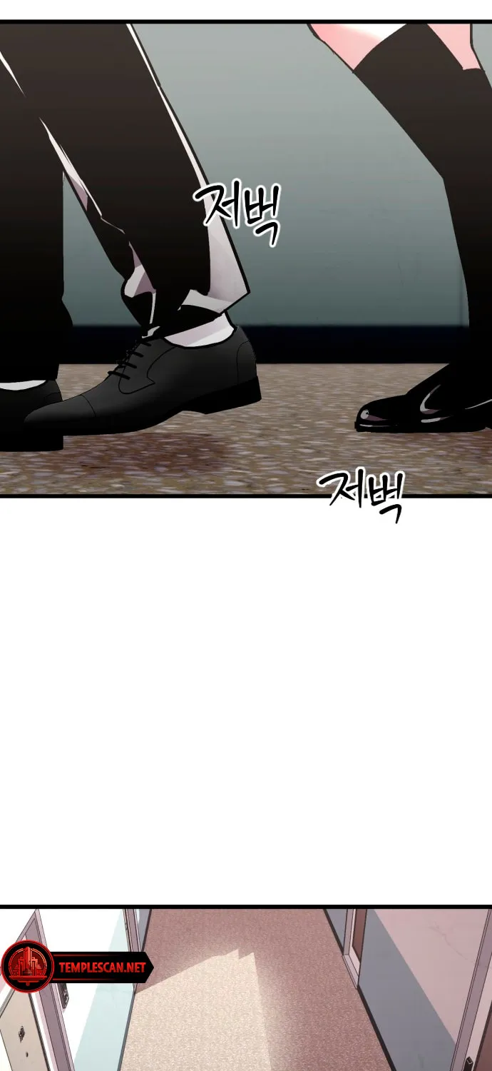 Read Lily House in Front chapter 33 image 6 on Lezhin