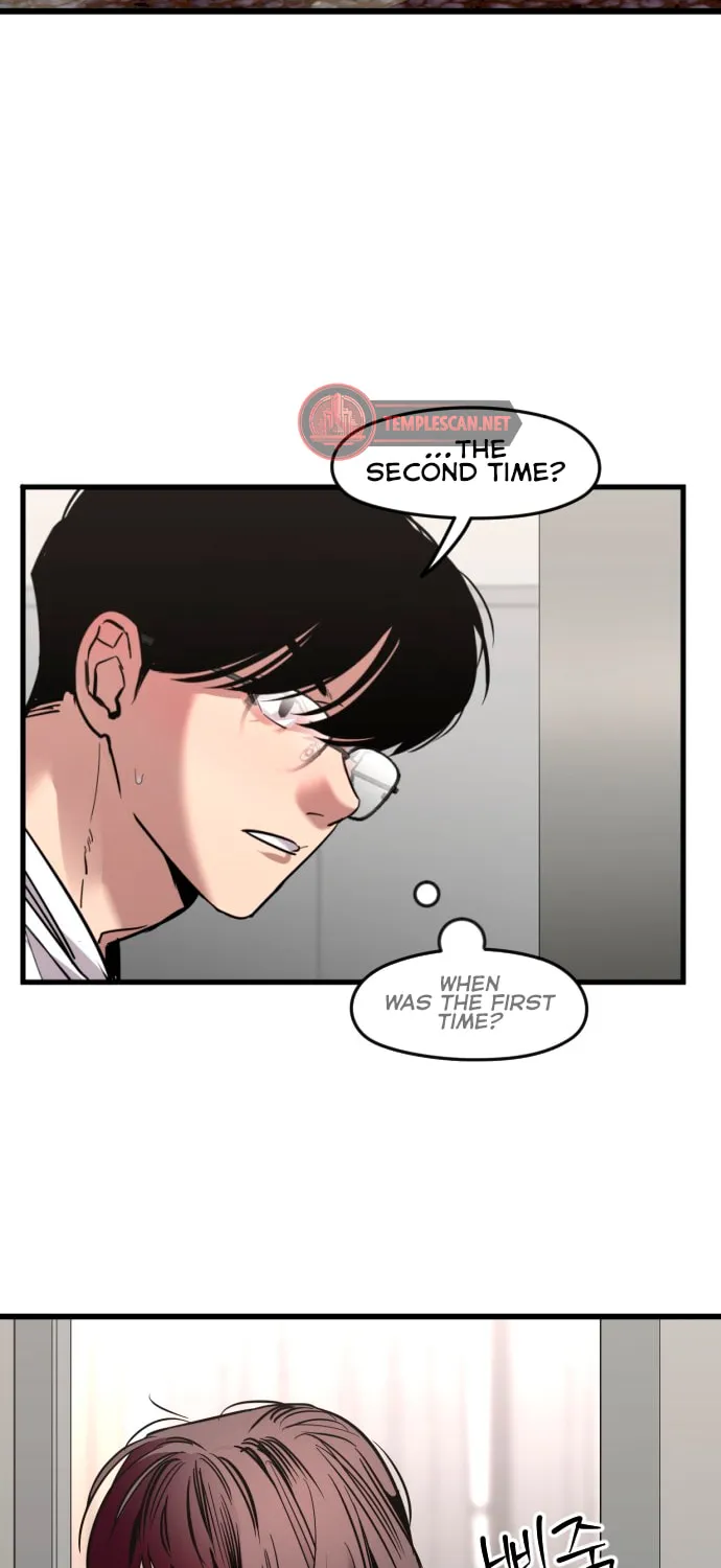 Read Lily House in Front chapter 34 image 20 on Lezhin