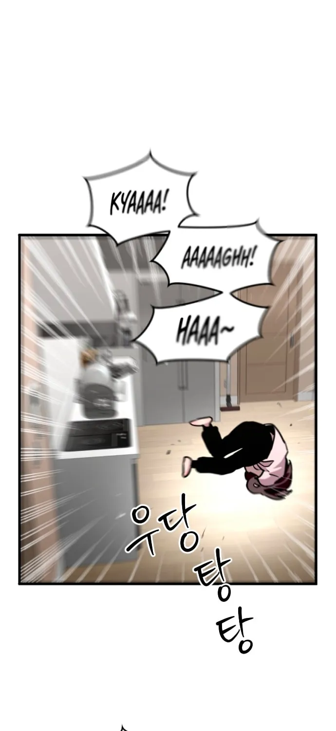 Read Lily House in Front chapter 34 image 58 on Lezhin