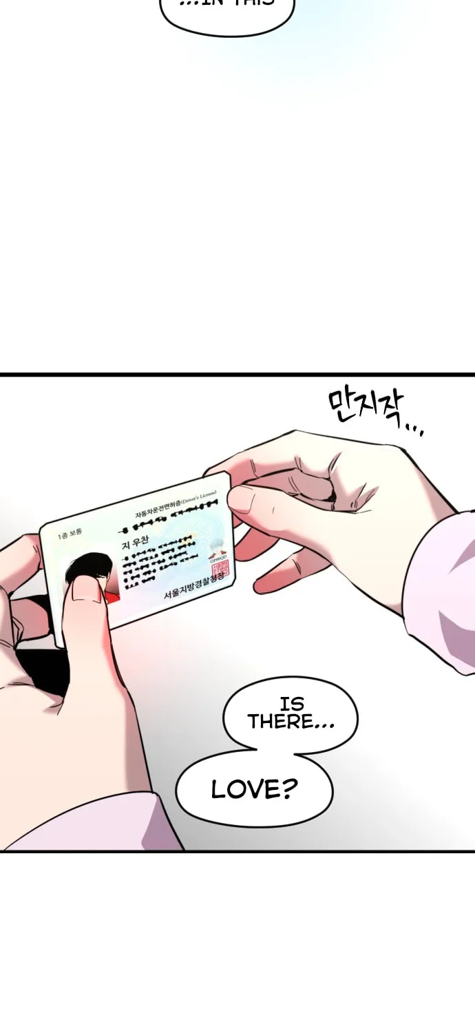 Read Lily House in Front chapter 35 image 45 on Lezhin